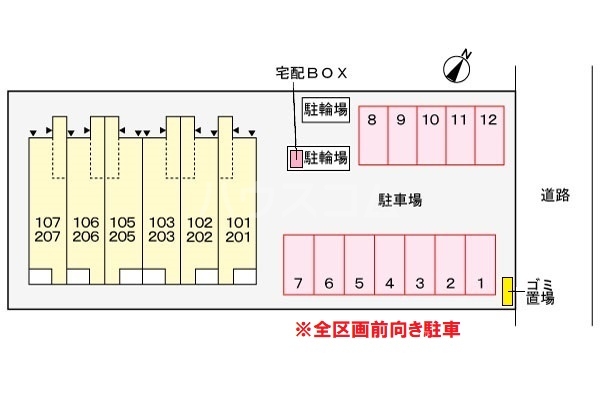 14/21 その他画像