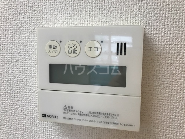 18/29 設備