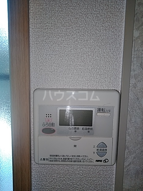 16/21 その他画像