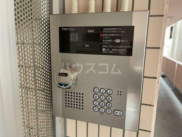 7/13 その他画像