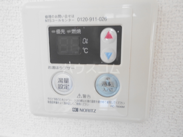15/30 設備