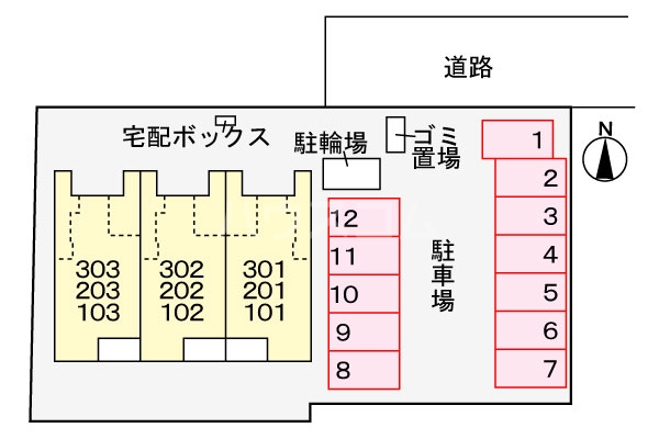 13/20 その他画像