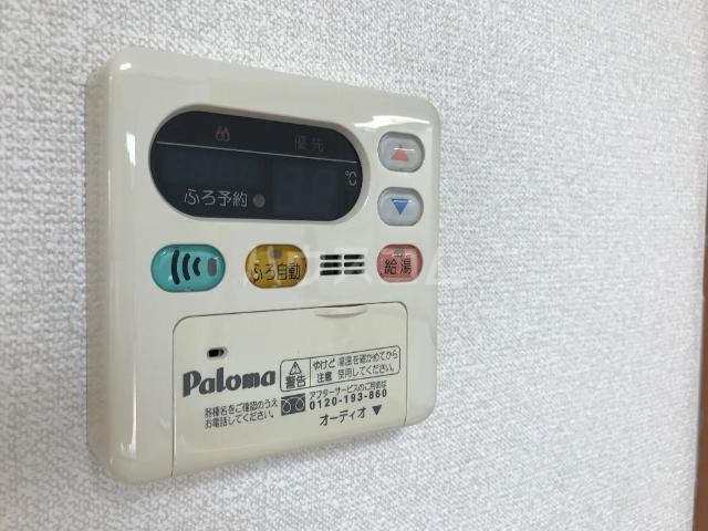その他画像
