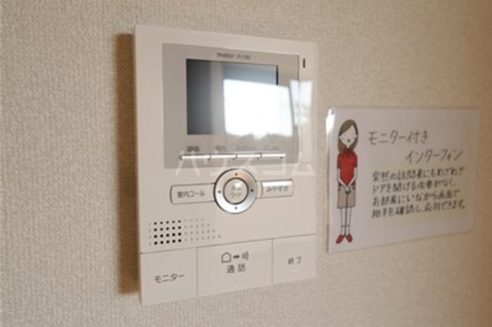 12/26 その他画像