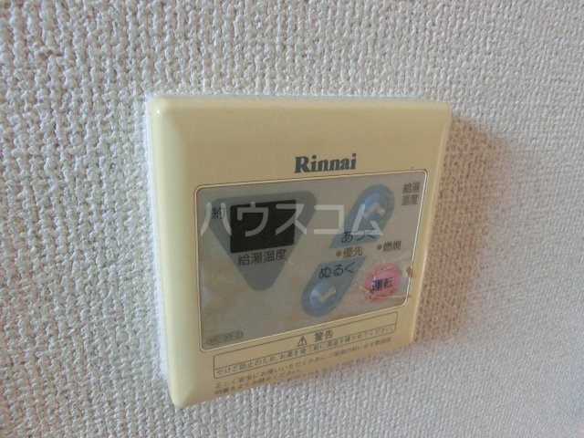 20/29 その他画像