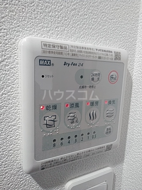 18/30 設備