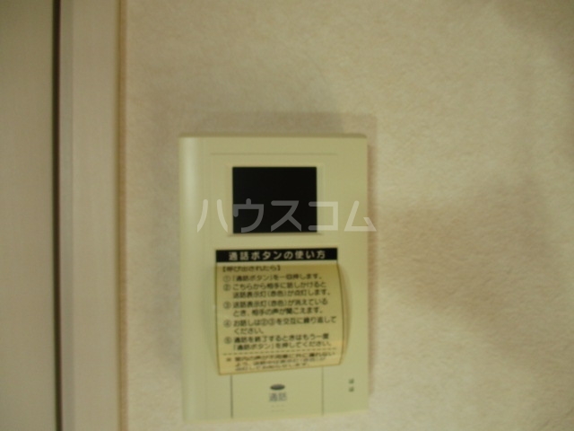 14/25 その他画像