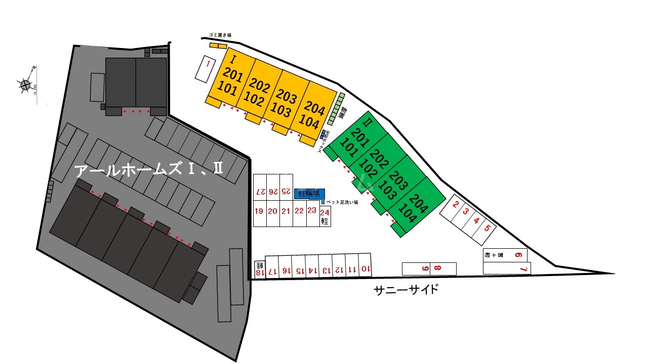 14/21 その他画像
