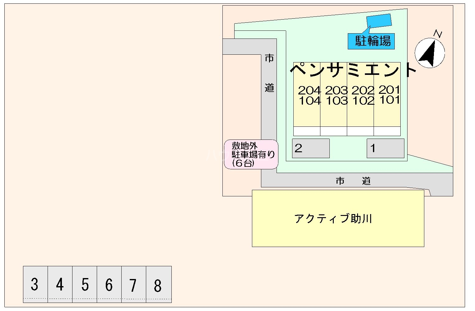 14/21 その他画像