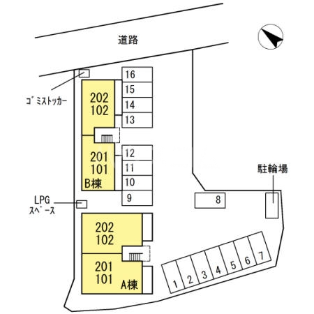 その他画像