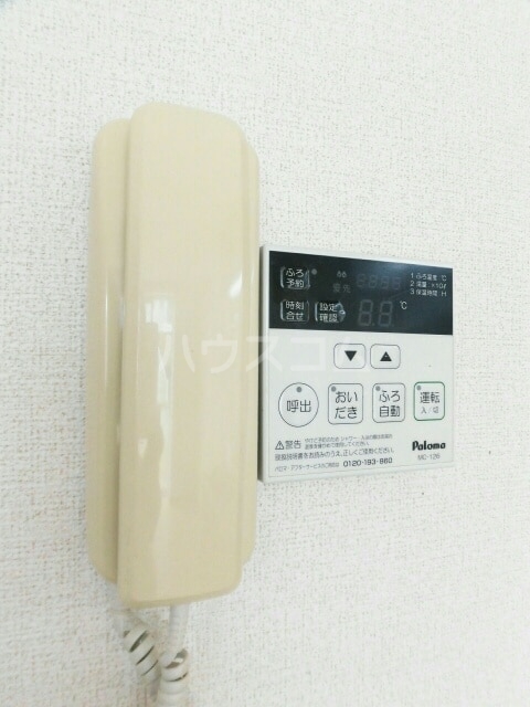 12/21 その他画像