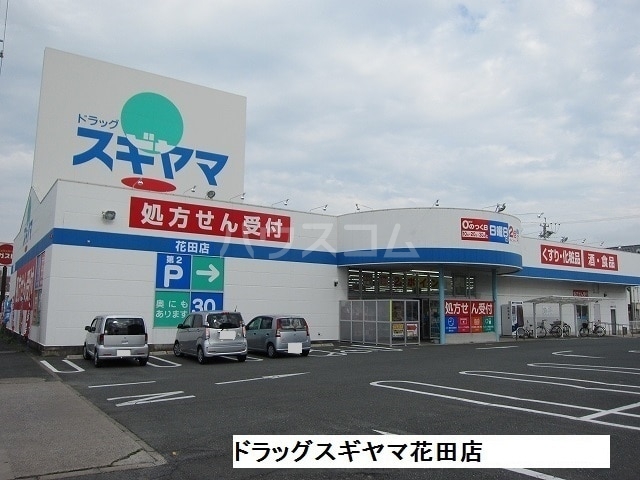 19/30 周辺