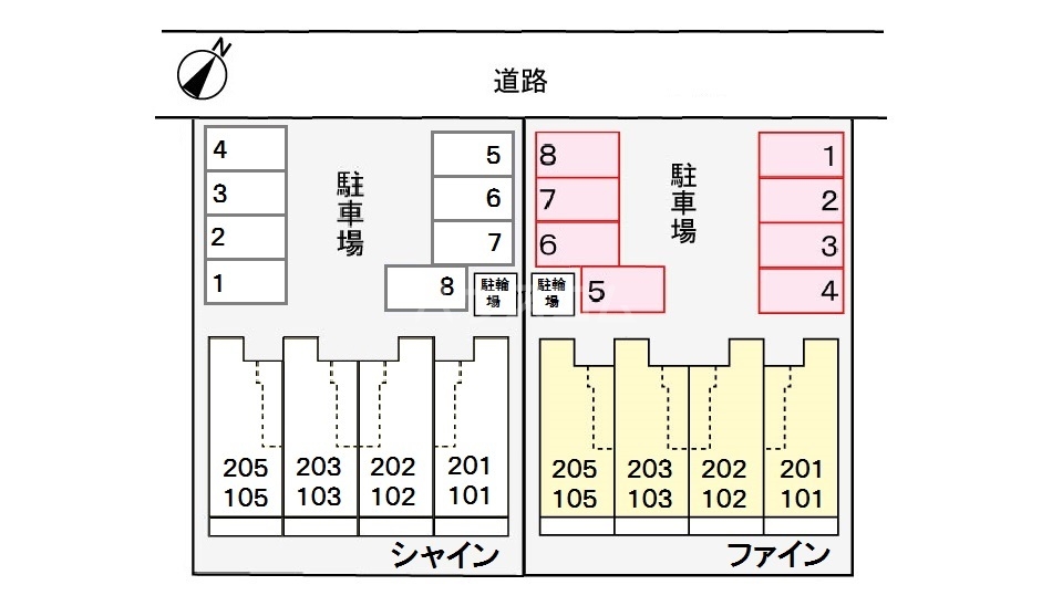 13/25 その他画像