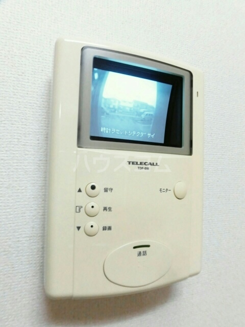 13/24 その他画像