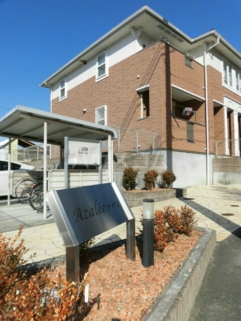 14/24 その他画像