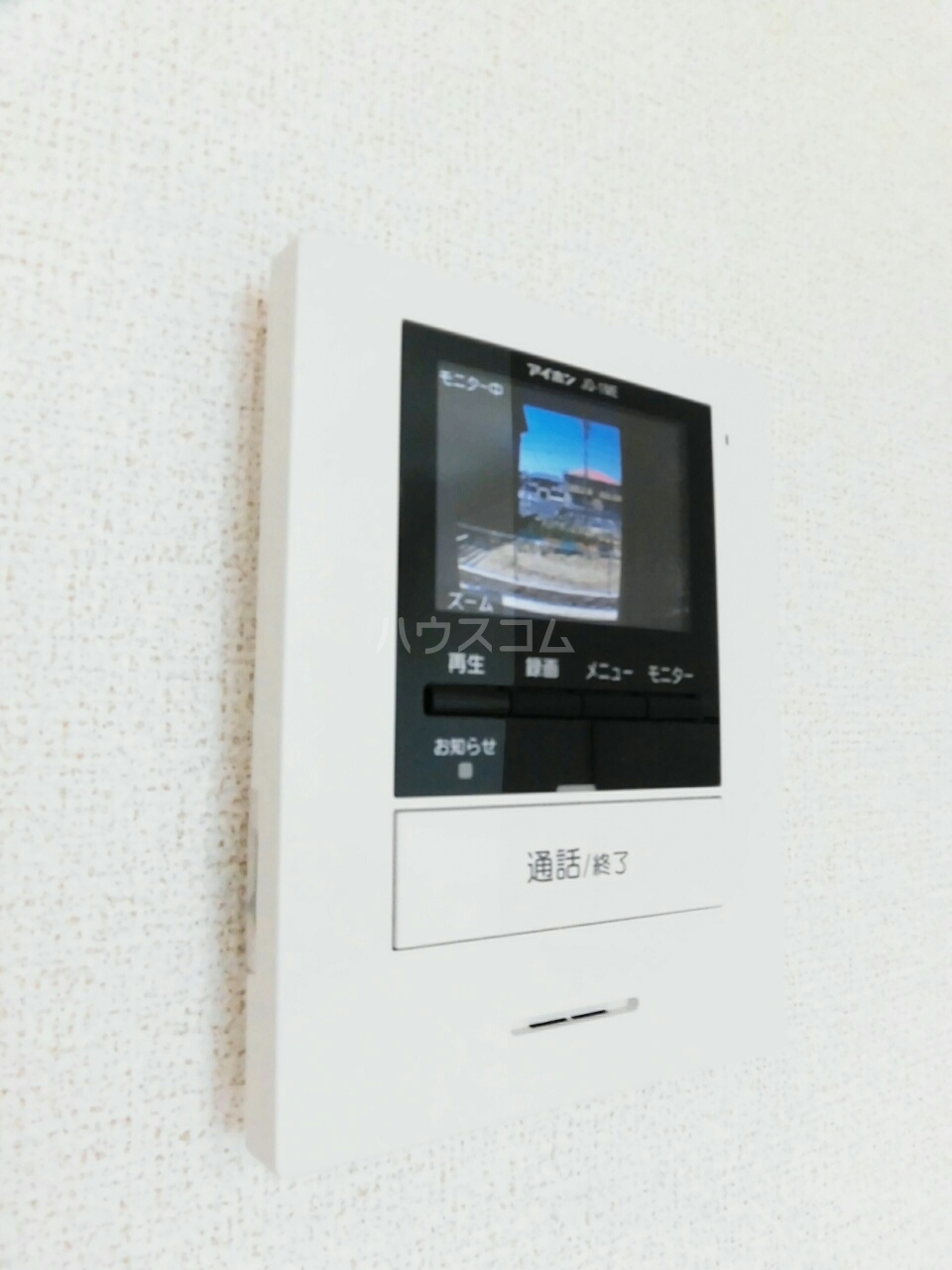 13/24 その他画像