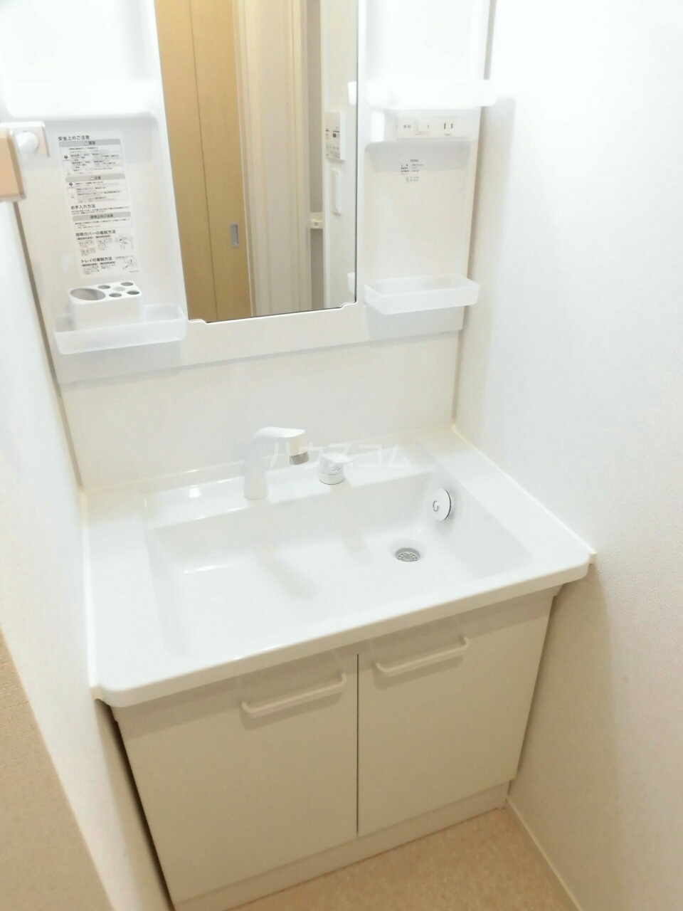 10/25 洗面