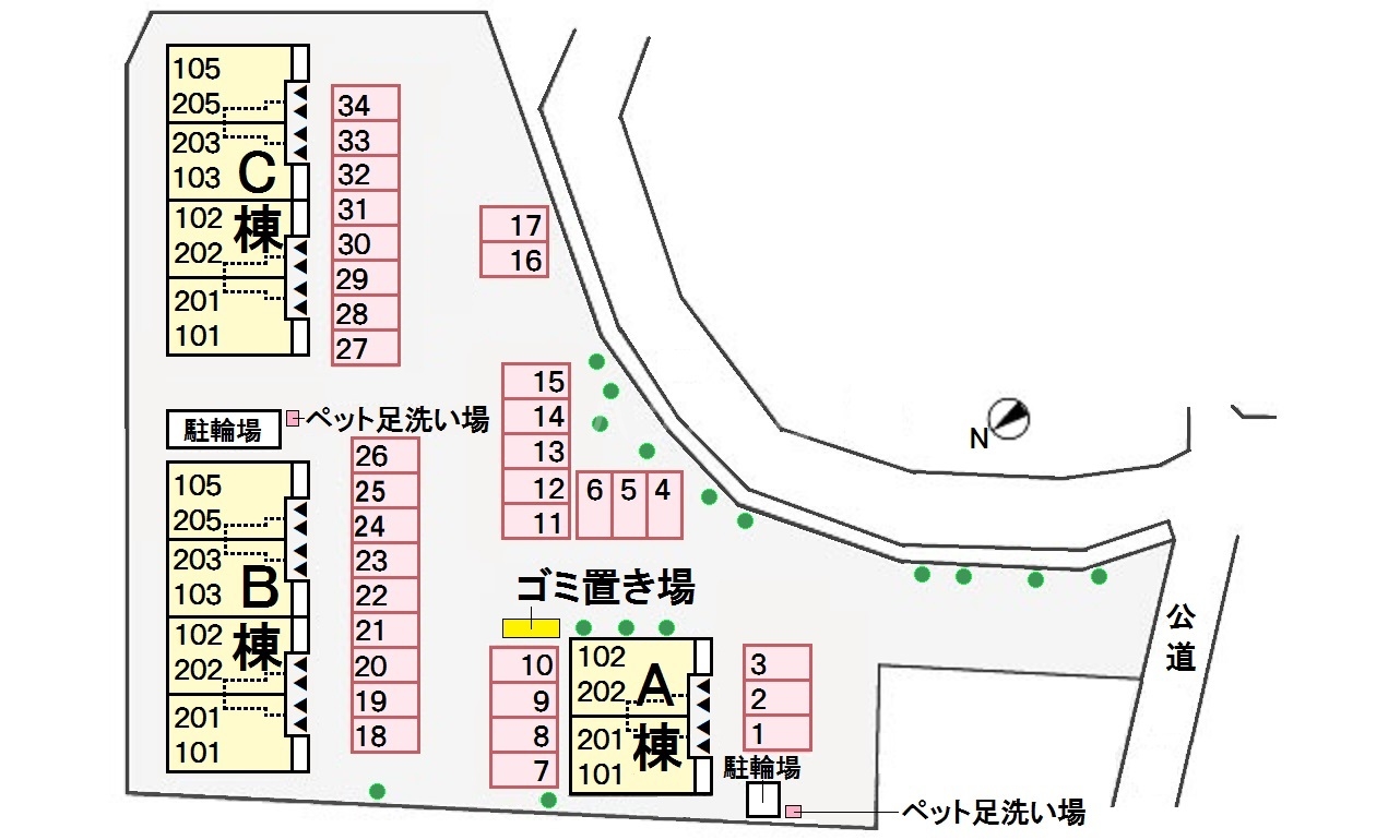14/21 その他画像