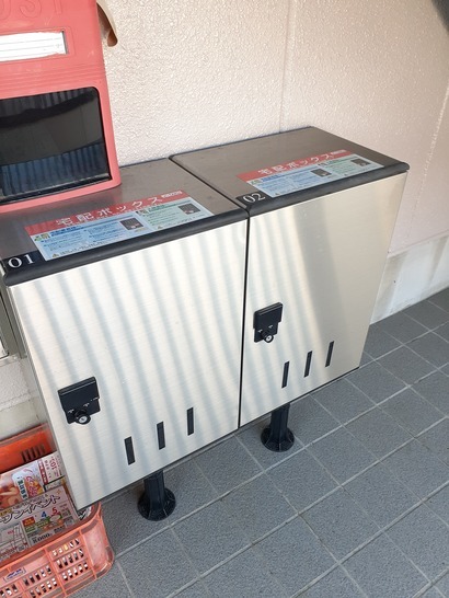 14/25 その他画像