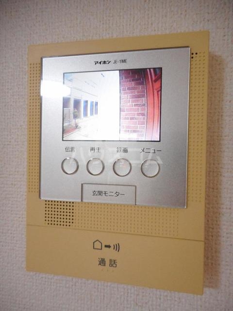 12/24 その他画像