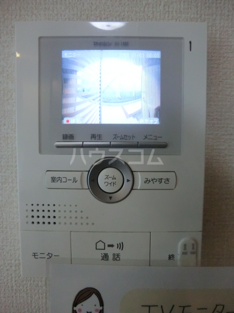 16/30 その他画像