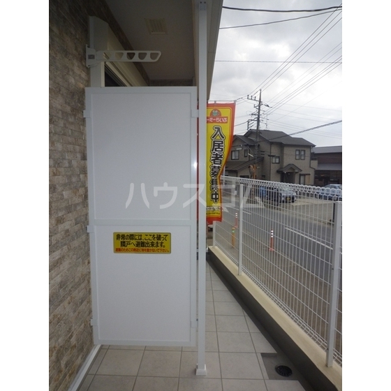 バルコニー
