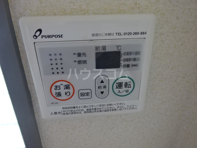 17/27 設備