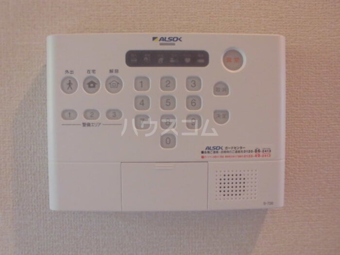 18/30 その他画像