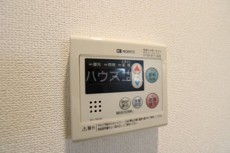 12/24 設備