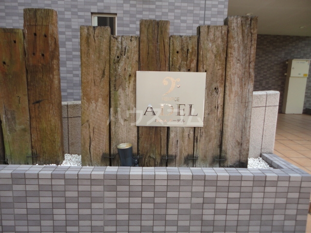 21/29 その他画像