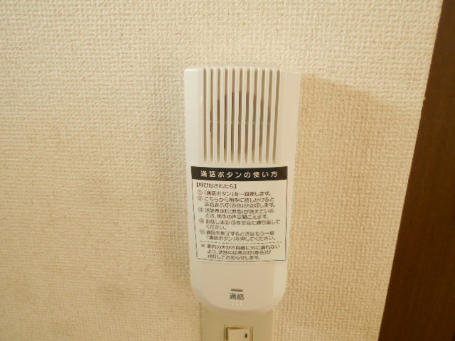 18/29 その他画像