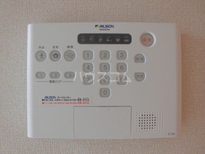 19/30 その他画像