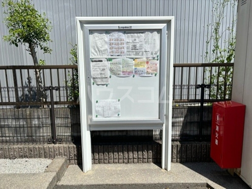 14/28 その他画像