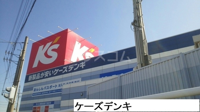 16/27 周辺