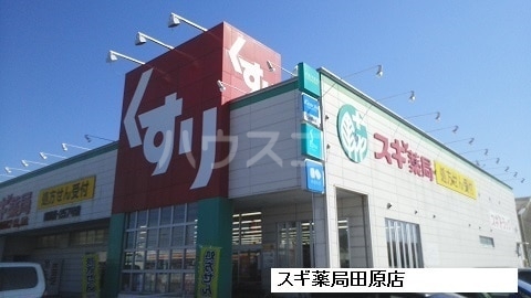 18/27 周辺