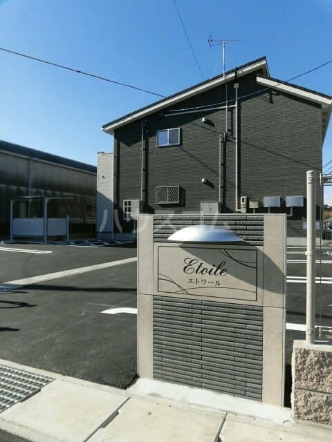 14/20 その他画像