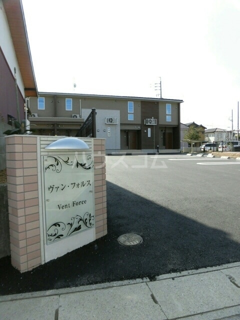 15/28 エントランス