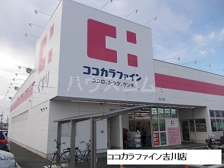 17/25 周辺
