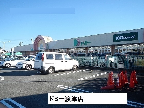 21/25 周辺