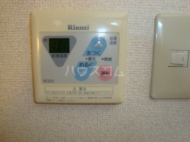 19/29 その他画像
