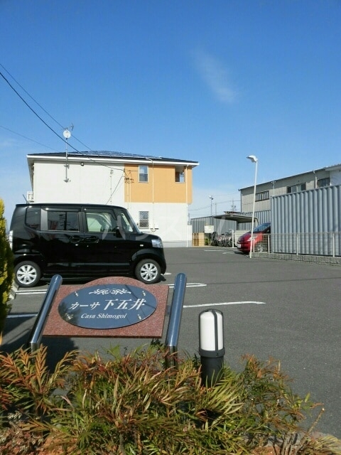 15/25 エントランス