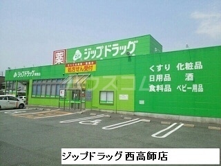 17/30 周辺