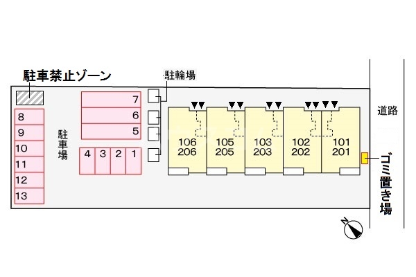 14/24 その他画像