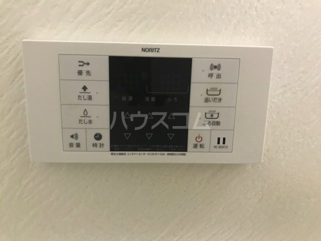 16/30 設備