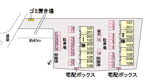 3/13 駐車場