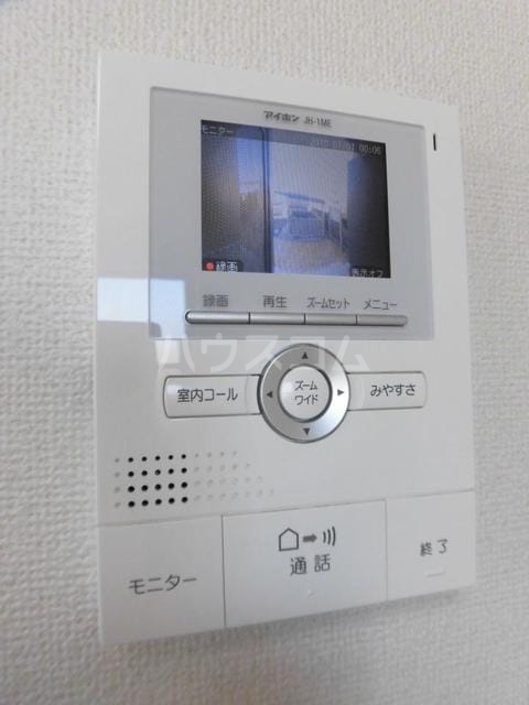 13/30 その他画像