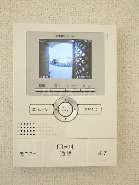 12/20 その他画像