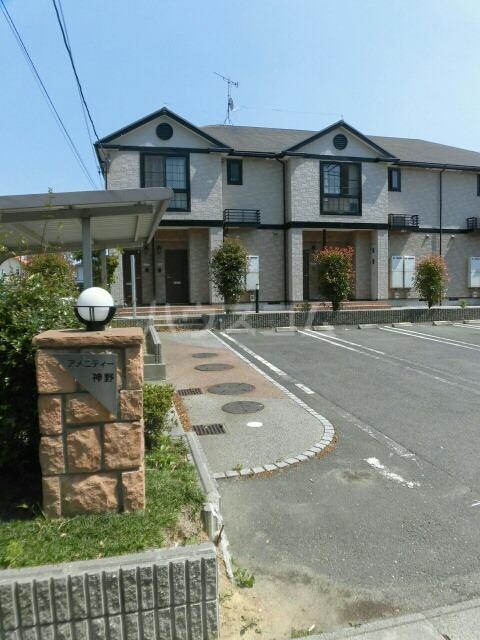 13/24 その他画像