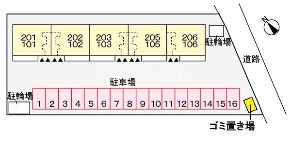 14/26 その他画像