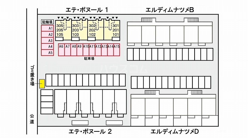15/24 その他画像